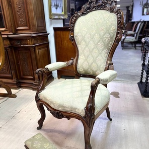 ⚜️Антикварное кресло с подставкой для ног⚜️